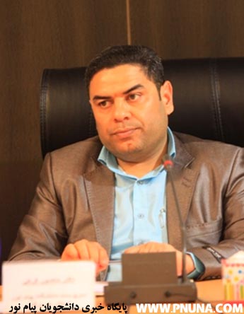 دکتر منصور فرخی، سرپرست محترم دانشگاه پیام نور استان هرمزگان